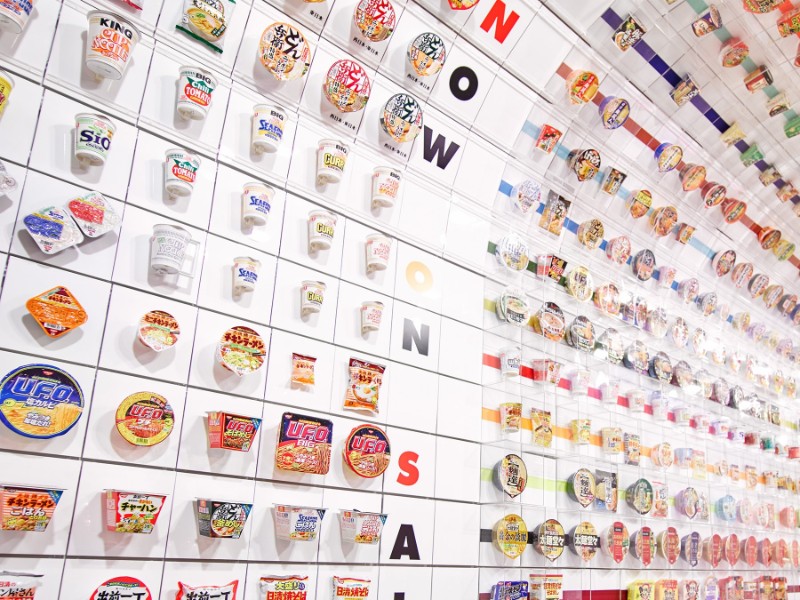 Momofuku Ando Instant Ramen Museum