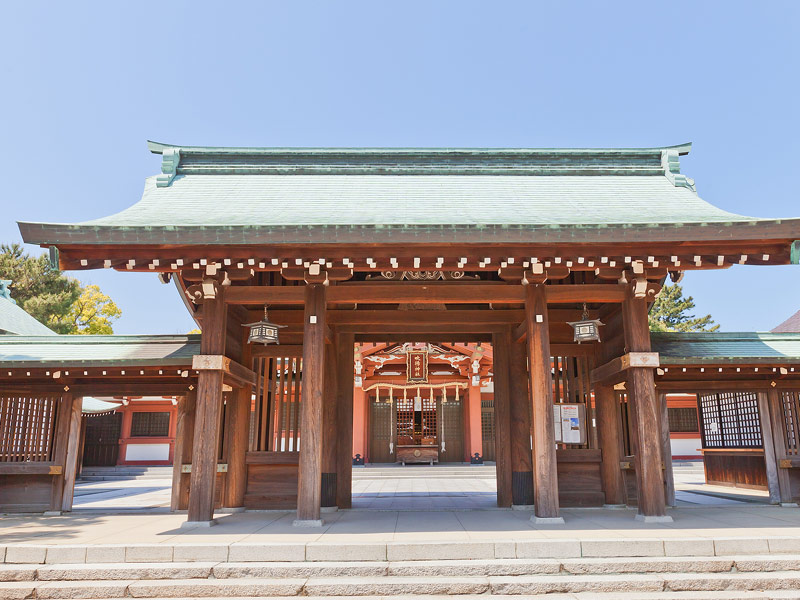 Shikoku, Japan