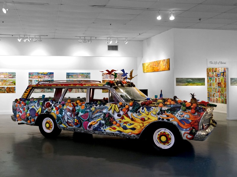 Art Car Museum