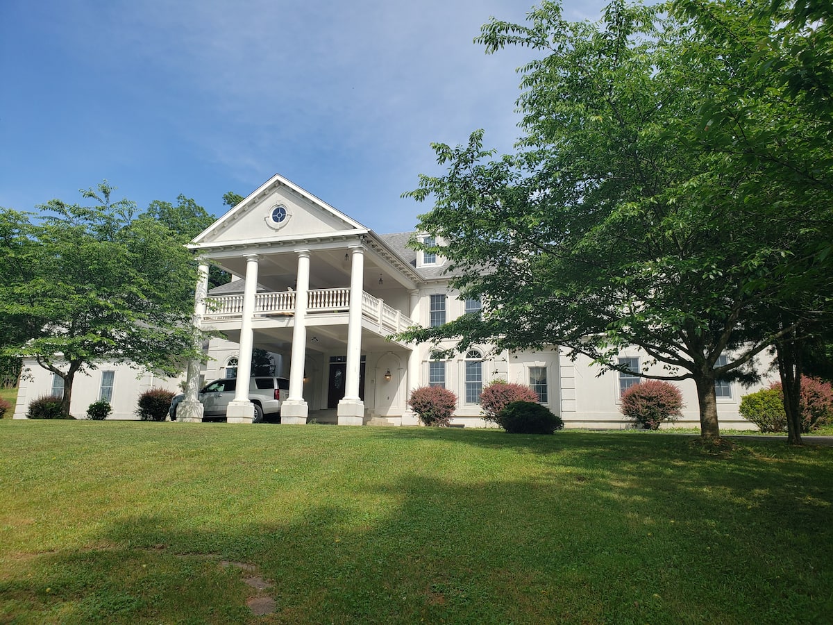 The Colonial Estate at Harpers Ferry