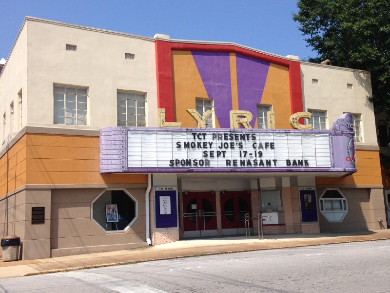 Lyric Theatre in Tupelo