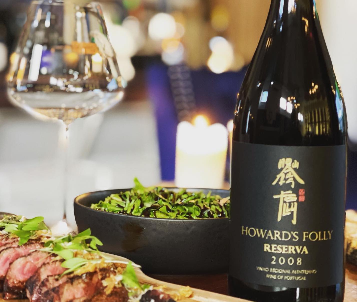 Wine and food pairing at Howard's Folly