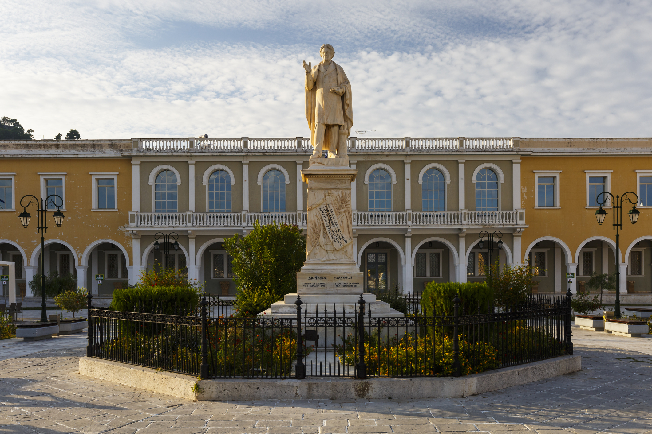 Byzantine museum in Solomos square in Zakynthos town, Greece